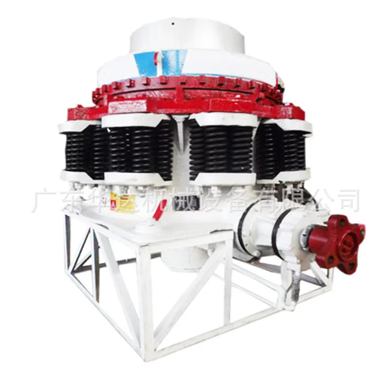 PYB系列圓錐式破碎機